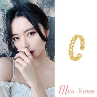 【MISS KOREA】韓國設計細緻縷空六角型墜鑽設計款食指開口戒(六角型戒指 縷空戒指 開口戒)