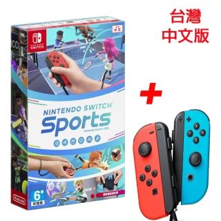 【Nintendo 任天堂】Switch Sports 運動＋Joy-con手把(台灣公司貨-中文版)