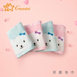 【Gemini 雙星】美國棉星空小熊系列(毛巾超值二入組)