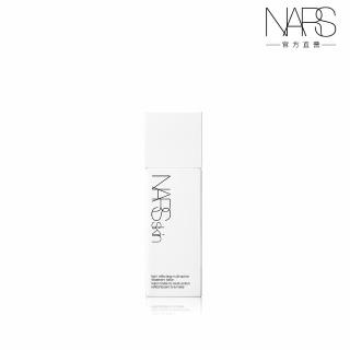 【NARS】官方直營 裸光賦活全效精華水