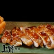 【上野物產】日式醬燒 無骨雞腿排12片(100g±10%/片 雞排  去骨雞腿排)