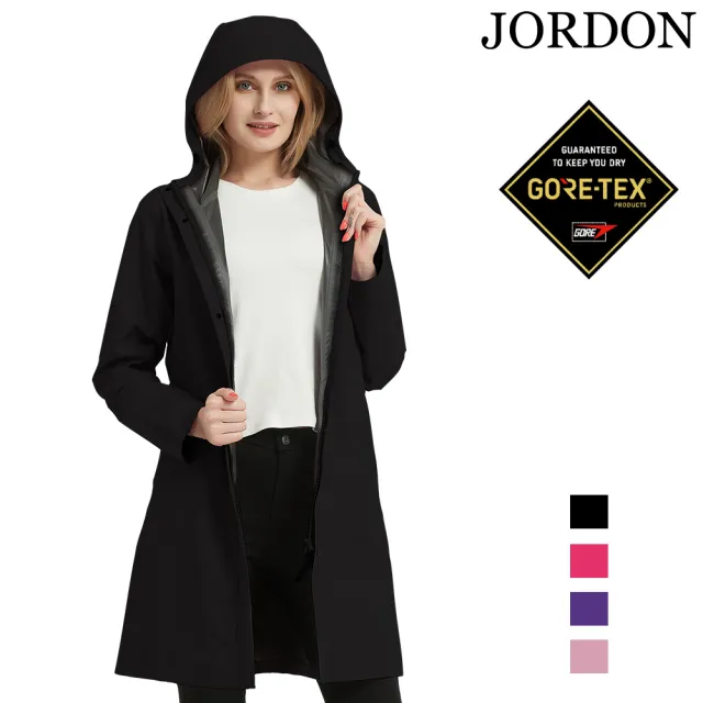 【JORDON 橋登】GORE-TEX Paclite 防風防水機能長風衣