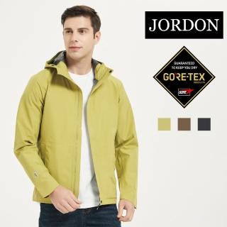 【JORDON 橋登】GORE-TEX Paclite 防風防水機能夾克