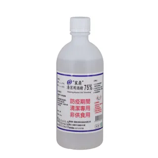 【宸鼎】75%防疫清潔用酒精6瓶組(500ml/瓶+酒精噴頭X1)