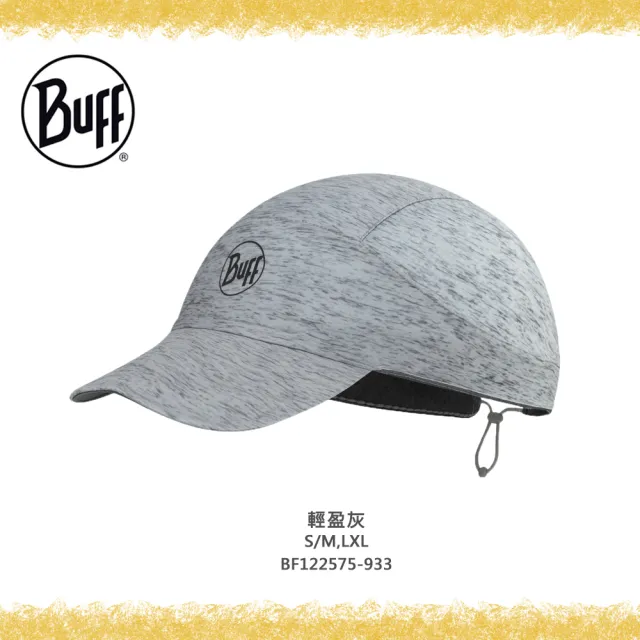 【BUFF】BF122575 可捲收跑帽(BUFF/跑帽/防曬/易收納)