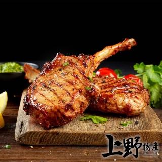 【上野物產】黑胡椒茴香戰斧豬排6包 共18片