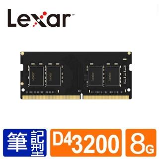 【Lexar 雷克沙】DDR4 3200 8GB 筆電 筆記型記憶體 (LD4AS008G-B3200GSST)