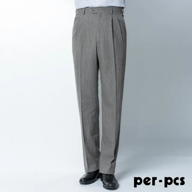 【per-pcs 派彼仕】質感品味時尚打摺西褲_經典灰(800252)
