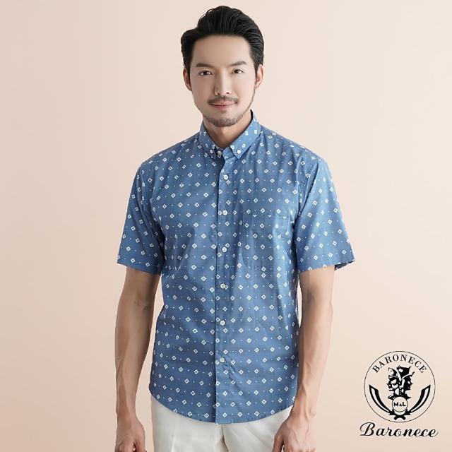 【BARONECE 百諾禮士】英式經典印花短袖襯衫_藍(520403-08)