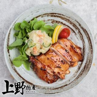 【上野物產】香煎蜜汁醬燒 去骨雞腿排20片(100g±10%/片 雞排 去骨雞腿排)