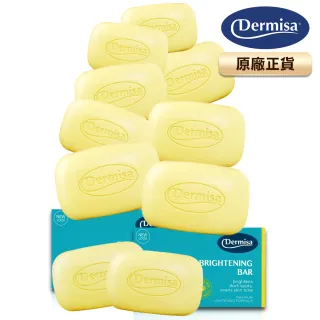 【Dermisa】電視冠軍美國淡斑皂10入組85gx10(潔顏皂)