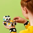 【LEGO 樂高】DOTS 豆豆樂系列 41959 豆豆收納盒-可愛熊貓(手工藝  DIY)