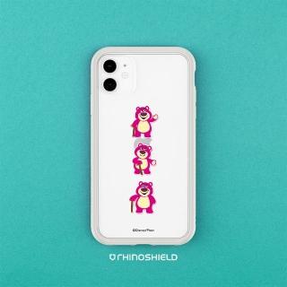 【RHINOSHIELD 犀牛盾】iPhone 12 mini/12 Pro/Max Mod NX手機殼/玩具總動員-熊抱抱抱哥(迪士尼)