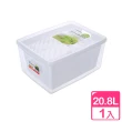 【真心良品】艾卡瀝水保鮮盒20.8L(1入組)