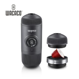 【WACACO】Nanopresso 隨身咖啡機(附 NS adaptere 膠囊咖啡轉接頭)