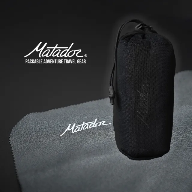 【Matador 鬥牛士】Ultralight Travel Towel 美國鬥牛士便攜超輕量快乾毛巾-L(隨身 登山 健走 收納 露營)