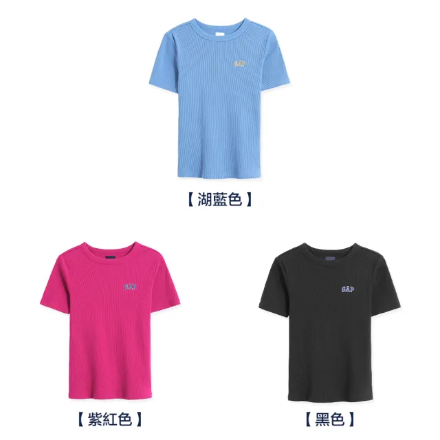 【GAP】女裝 Logo純棉緊身羅紋短版短袖T恤 女友T系列-多色可選(400960)