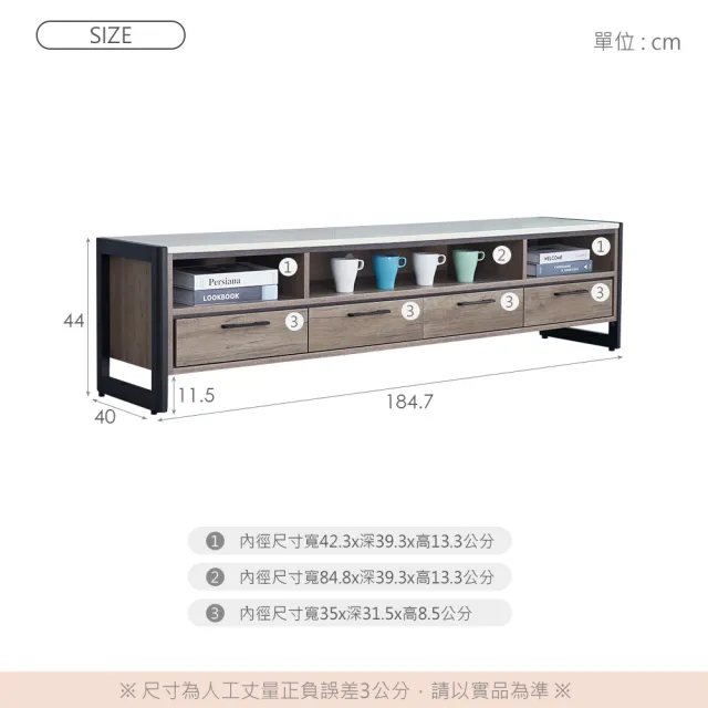 【時尚屋】[DU10]莉塔6尺石面電視櫃DU10-020(兩色可選 免運費 免組裝 電視櫃)