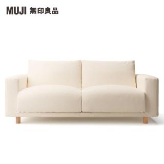 【MUJI 無印良品】沙發本體/2.5人座/羽毛獨立筒(大型家具配送)