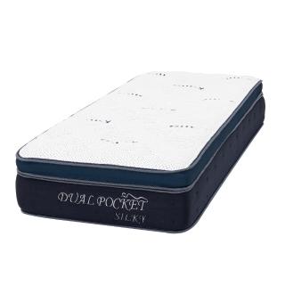 【NITORI 宜得利家居】◎寬75cm 床墊樣品 DUALPOCKET3 HG TW(床墊 DUALPOCKET3 HG TW)