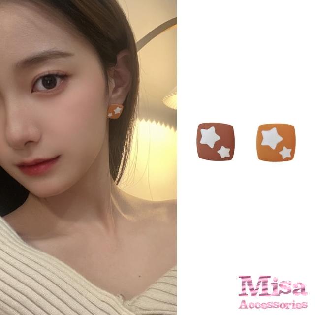 【MISA】韓國設計S925銀針方形撞色小星星造型耳環(S925銀針耳環 撞色耳環 星星耳環)