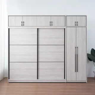 【時尚屋】[DU10]莉塔9.5尺推門雙吊被櫥衣櫃DU10-043+045+026+027(免運費 免組裝 衣櫃)