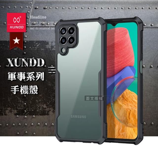 【XUNDD 訊迪】三星 Samsung Galaxy M33 5G 軍事防摔 鏡頭全包覆 清透保護手機殼-夜幕黑