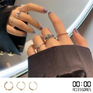 【00:00】單結戒指 幾何戒指/韓國設計個性金屬單結潮流幾何時尚開口戒3件式戒指套組(2色任選)