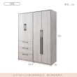 【時尚屋】[DU10]莉塔5尺衣櫃DU10-025+026(免運費 免組裝 衣櫃)