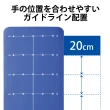 【ELECOM】ECLEAR 8mm可攜式瑜珈墊(藍)