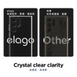 【Elago】Galaxy S22 Ultra 6.8吋超透明Hybrid保護殼