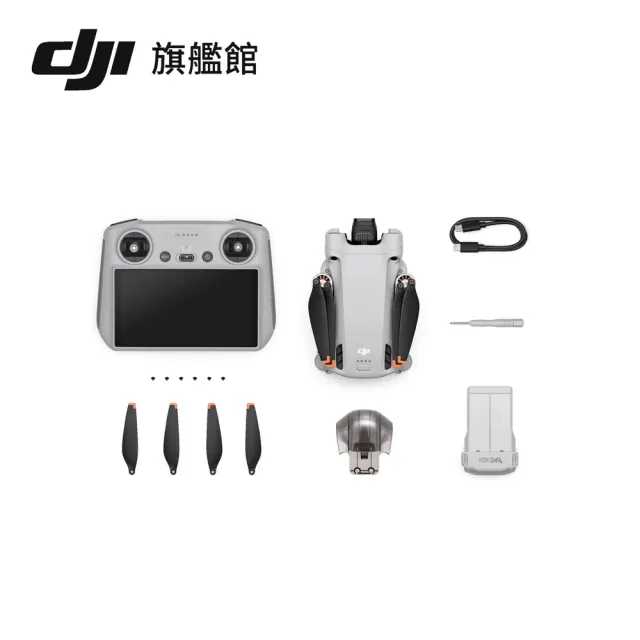 【DJI】Mini 3 Pro 帶屏遙控組+Care 2年版(聯強國際貨)