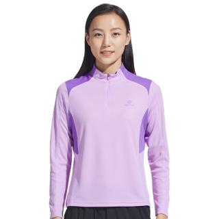 【TECTOP 探拓戶外】AJB620046女款長袖拉鍊T恤(排汗快乾、透氣舒適、親膚柔軟)