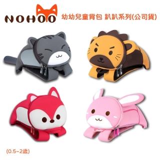 【NOHOO諾狐】兒童揹包 L 趴趴系列-5~7歲(公司貨)
