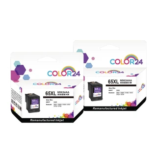 【Color24】for HP 2黑 N9K04AA NO.65XL 黑色高容環保墨水匣(適用HP DeskJet  2621 / 2623 / 3721 / 3723)