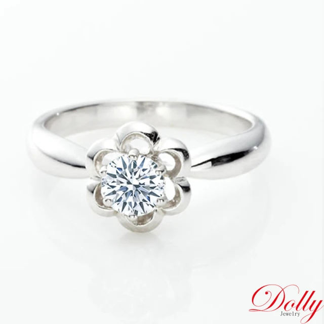 【DOLLY】18K金 求婚戒0.50克拉完美車工鑽石戒指(031)
