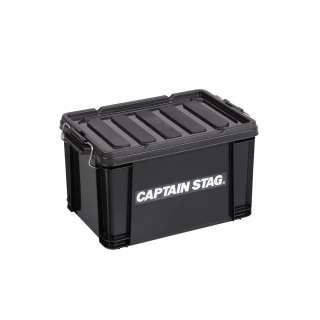 【CAPTAIN STAG】日本製CS經典款收納箱/工具箱(24L)
