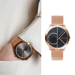 【Calvin Klein 凱文克萊】minimal系列 大CK 玫瑰金殼 簡約米蘭帶腕錶 交換/聖誕禮物(K3M21621)