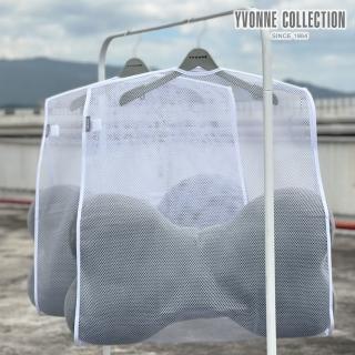 【YVONNE 以旺傢飾】抱枕晾曬網