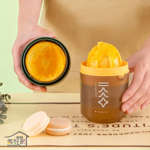 【MEHOME美好家】2合1雙向水果壓汁器/榨汁器