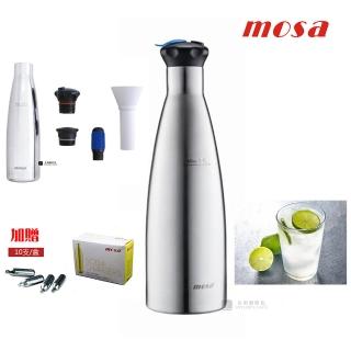 【MOSA】髮絲紋 不銹鋼 Soda Splash II代 魔泡瓶蘇打氣泡水 - 1.1L 贈氣彈 10支(SODA / CO2)