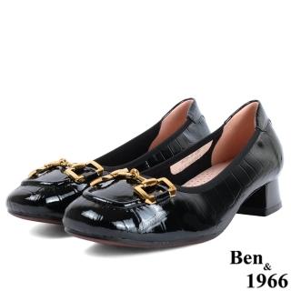 【Ben&1966】高階頭層牛漆皮壓紋低跟包鞋-黑