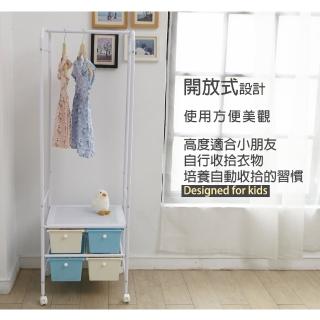 【TIDY HOUSE】臺灣製造藍白收納架 抽屜衣櫥架(衣櫥架 衣帽架 抽屜衣櫥架)