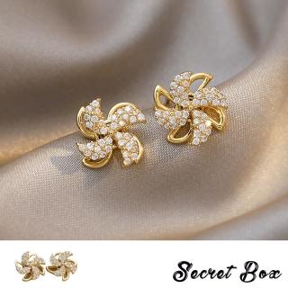 【SECRET BOX】韓國設計S925銀針璀璨滿鑽旋轉風車花朵造型耳環(S925銀針耳環 滿鑽耳環 花朵耳環)