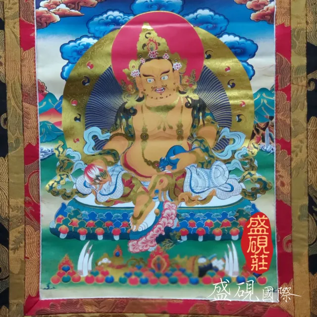 【盛硯莊佛教文物】開運財神唐卡(藏唐卡)