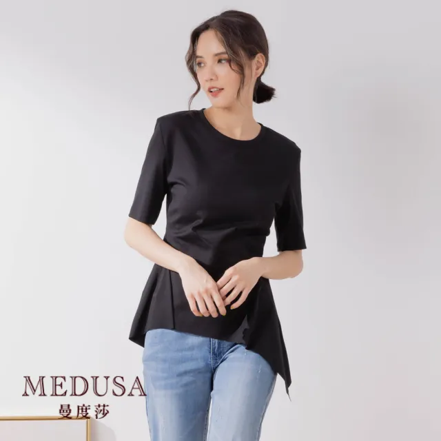 【MEDUSA 曼度莎】現貨-造型剪裁下襬合腰素面上衣 - 2色（M-XL）｜女裝 上衣 T恤(805-91601)