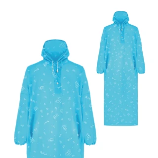 【雙龍牌】日系方塊反光超輕安全雨衣套式雨衣(環保太空雨衣連身雨衣EV4968)