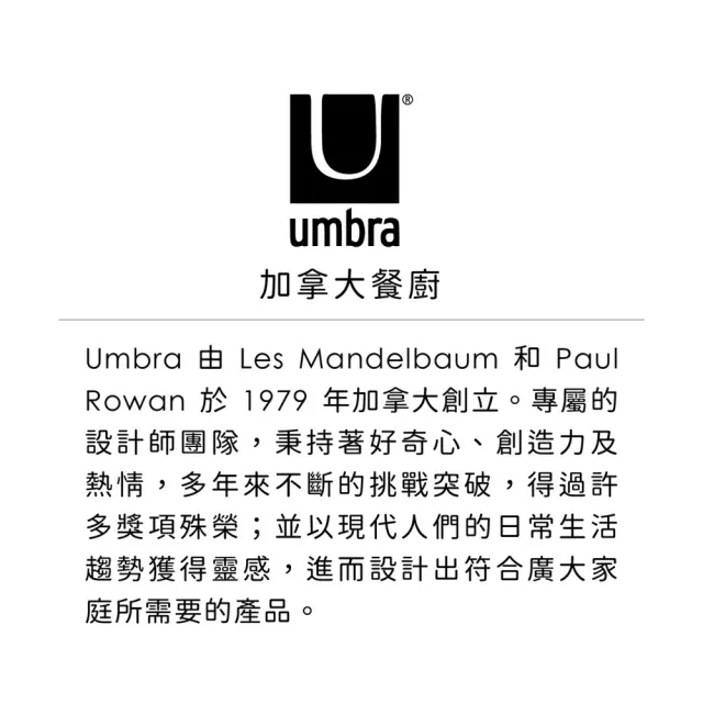 【UMBRA】加拿大 Touch搖擺蓋垃圾桶 墨黑6L  / 回收桶 廚餘桶