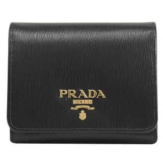 【PRADA 普拉達】經典浮雕LOGO水波紋三折扣式零錢短夾(黑)