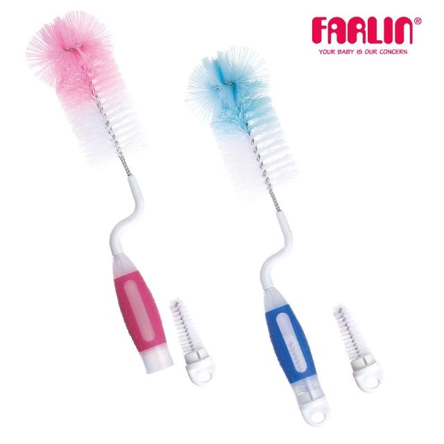 【Farlin】360度旋轉式奶瓶刷(細軟尼龍)